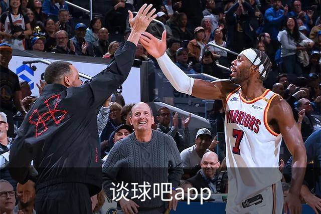 谈球吧app公司介绍